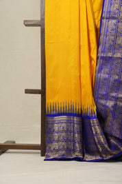 Mustard Yellow Pochampalli Silk Ikat Saree - SRMYPSIS181