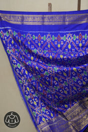 Mustard Yellow Pochampalli Silk Ikat Saree - SRMYPSIS181