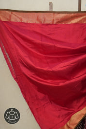 Red Pochampalli Silk Ikat Saree - SRRPSIS189