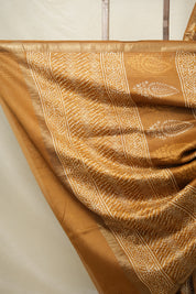 Mustard Brown HBP Cotton Silk Saree With Maheshwari Border - SRMBCSS1421