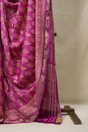 Pink HBP Cotton Silk Saree With Maheshwari Border - SRPCSS1420