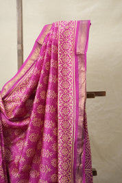 Pink HBP Cotton Silk Saree With Maheshwari Border - SRPCSS1420