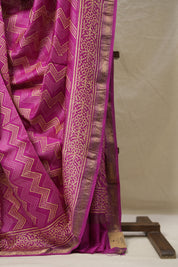 Pink HBP Cotton Silk Saree With Maheshwari Border - SRPCSS1416