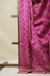 Pink HBP Cotton Silk Saree With Maheshwari Border - SRPCSS1416