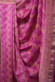 Pink HBP Cotton Silk Saree With Maheshwari Border - SRPCSS1416