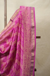 Pink HBP Cotton Silk Saree With Maheshwari Border - SRPCSS1416