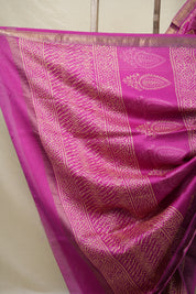 Pink HBP Cotton Silk Saree With Maheshwari Border - SRPCSS1416