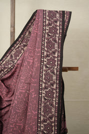 Dark Onion HBP Cotton Saree - SRDOCS2786