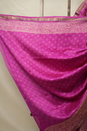 Pink HBP Cotton Silk Saree With Maheshwari Border - SRPCSS1416