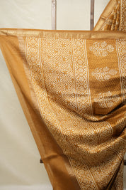Mustard Brown HBP Cotton Silk Saree With Maheshwari Border - SRMBCSS1422