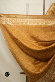 Mustard Brown HBP Cotton Silk Saree With Maheshwari Border - SRMBCSS1422