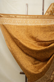 Mustard Brown HBP Cotton Silk Saree With Maheshwari Border - SRMBCSS1422