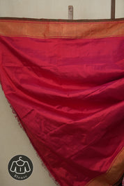 Maroon Red Pochampalli Silk Ikat Saree - SRMRPSIS207