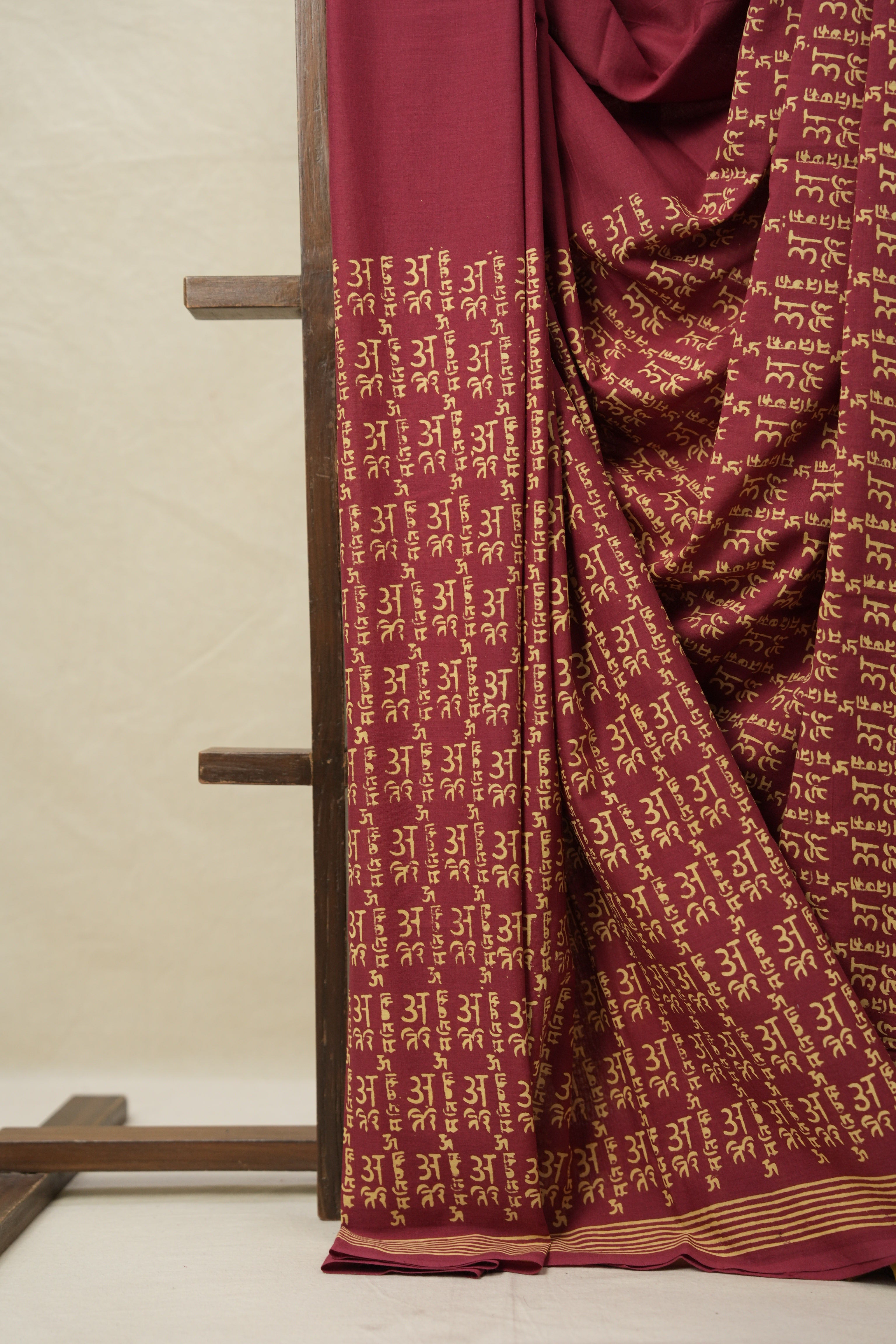 Maroon HBP Cotton Saree - SRMCS3090