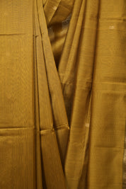 Mustard Maheshwari Saree - SRMMS1383