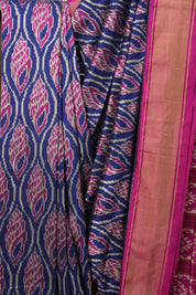 Royal Blue Pochampalli Silk Ikat Saree - SRRBPSIS202
