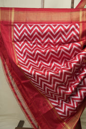 Cream Pochampalli Silk Ikat Saree - SRCPSIS325