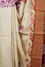 Cream HBP Tussar Silk Saree - SRCHTSS752