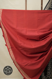 Black HBP Cotton Saree - SRBCS3093