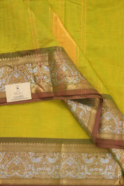 Yellow-Green Kanchi Cotton Saree - SRYGKCS1053