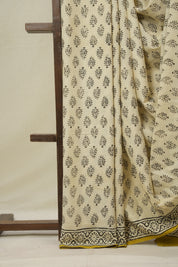 Cream HBP Cotton Saree - SRCCS3239