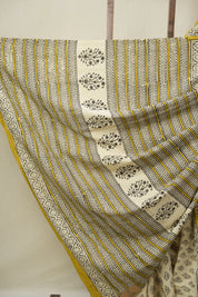 Cream HBP Cotton Saree - SRCCS3239