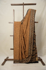 Brown HBP Cotton Saree - SRBCS2773