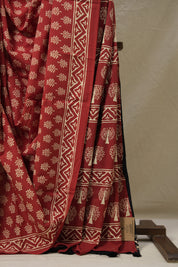 Maroon HBP Cotton Saree - SRMCS3067