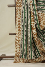 Cream -Khaki  HBP Cotton Saree - SRCKCS3242