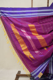 Magenta Purple Cotton Ilkal Saree With Gayatri Border - SRMPCIS815