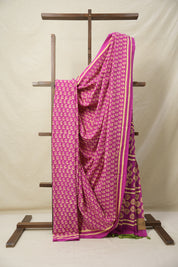 Rani Pink HBP Cotton Saree - SRRPCS3056
