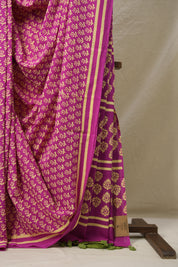 Rani Pink HBP Cotton Saree - SRRPCS3056