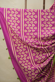 Rani Pink HBP Cotton Saree - SRRPCS3056