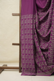 Magenta HBP Cotton Saree - SRMCS3064