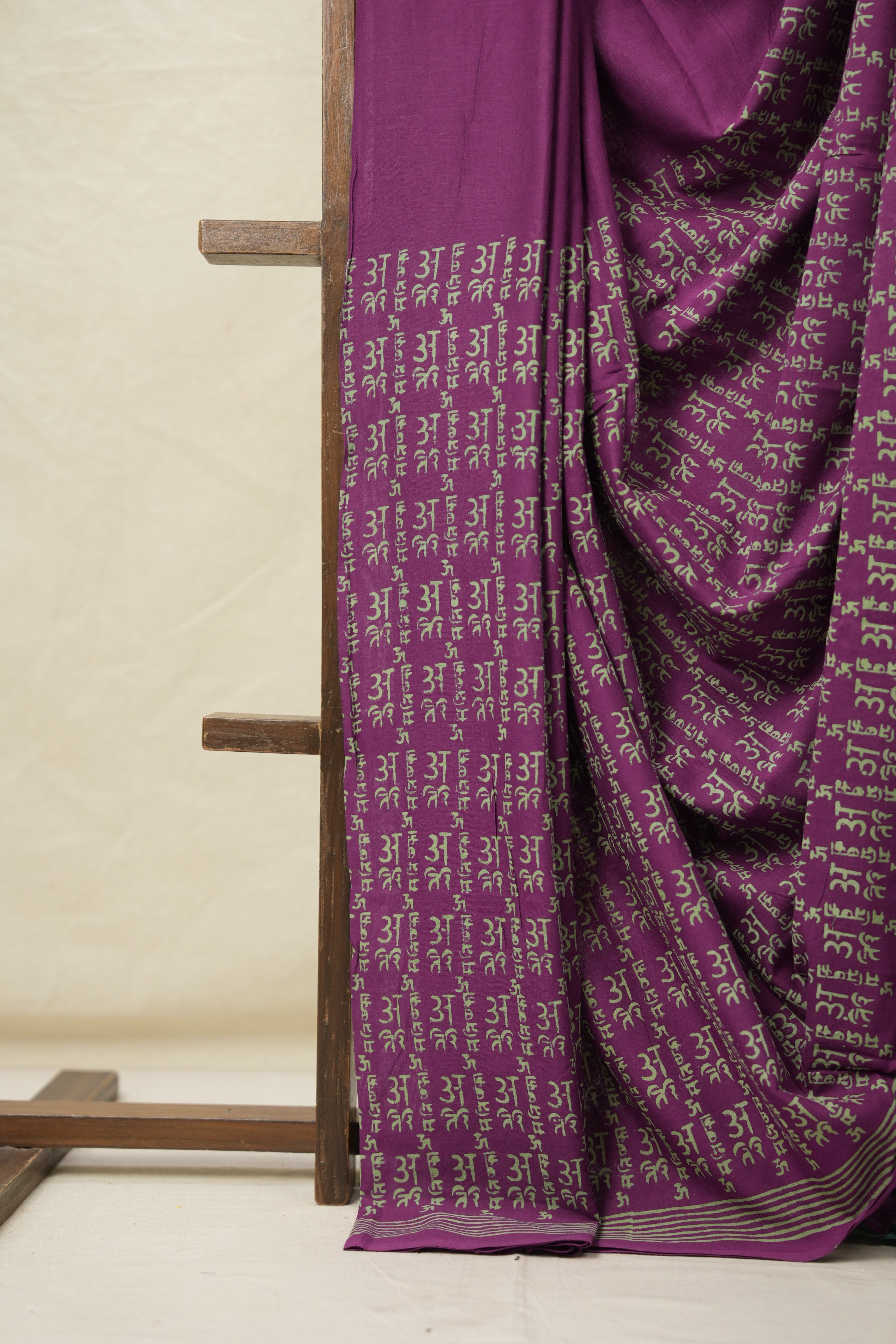 Magenta HBP Cotton Saree - SRMCS3064