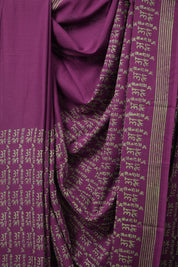 Magenta HBP Cotton Saree - SRMCS3064