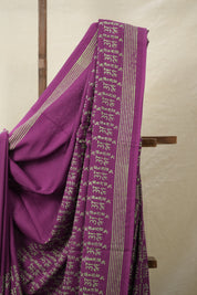 Magenta HBP Cotton Saree - SRMCS3064