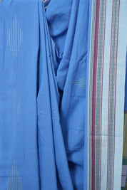 Blue Plain Cotton Ilkal Saree With Gayatri Border - SRBPCIS811