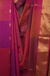 Pink Maheshwari Saree - SRPMS1105