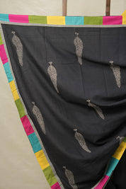 Black Cotton Patchwork Saree - SRBCPS284