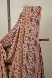 Peach HBP Modal Silk Saree (DEFECT) - SRPMSS94-PI