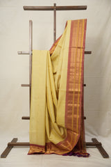 Lime Yellow Gadwal Cotton Silk Saree - SRLYGCSS150