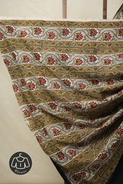 Black Cotton Patchwork Saree - SRBCPS286