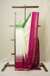 Cream Pochampalli Silk Ikat Saree - SRCPSIS304
