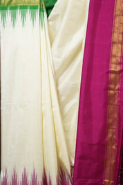 Cream Pochampalli Silk Ikat Saree - SRCPSIS304