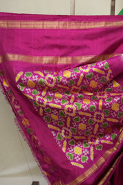 Cream Pochampalli Silk Ikat Saree - SRCPSIS304