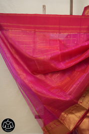 Rani Pink Hanborder Pattu Chanderi Silk Saree - SRRPHPCSS468
