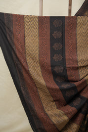 Coffee Brown HBP Cotton Saree - SRCBCS3121