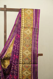 Magenta Rajkot Patola Silk Saree - SRMRPSS645