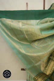 Aqua Gold Chanderi Silk Saree - SRAGCSS504